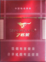 7匹狼（16支通泰）