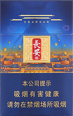 好猫（烟火长安）