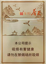 双喜（春天斐然）