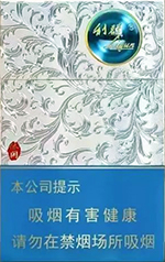 利群（休闲银细支）