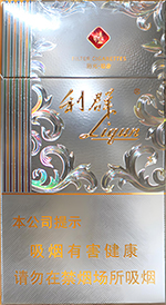 利群（阳光铂金细支）