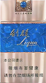 利群（西湖恋细支）