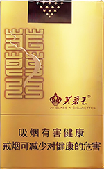 芙蓉王（软金）