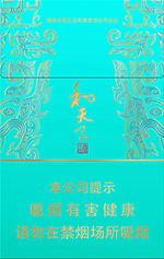 白沙（和天下尊品细支）