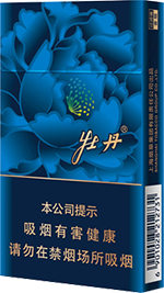 牡丹（蓝彩细支）