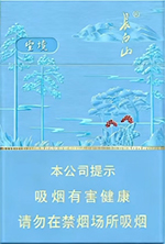 长白山（新圣境）