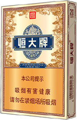 牡丹（恒大硬中支）