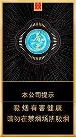 双喜（春天幻影）