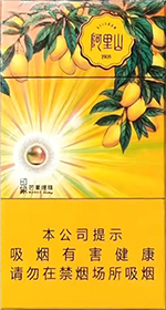 阿里山（印象芒果爆珠）