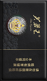 芙蓉王（锦绣世纪）