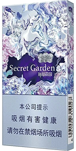 云烟（神秘花园）Pro版