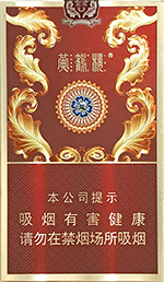 黄鹤楼（漫天游九天）