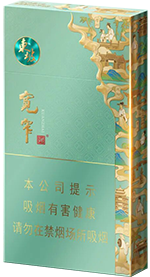 娇子（宽窄东坡细支）