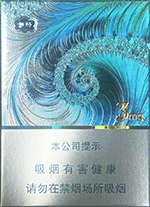 云烟（中支数字孔雀）