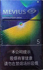 七星（晶选赤玉）