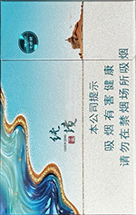 七匹狼（纯境Plus）